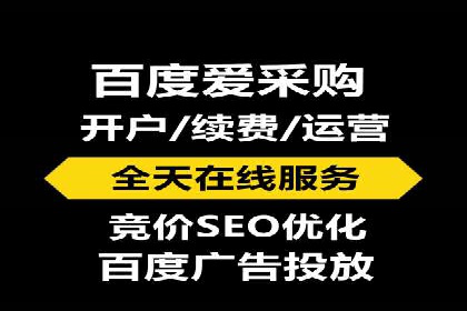 揭秘某大牌的信息流广告投放策略与效果